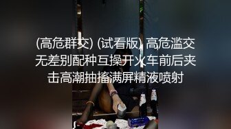 [2DF2]二哥午夜探花约了两个少妇啪啪，沙发上操骑乘猛操口交舔弄非常诱人 2 - soav [MP4/64.2MB][BT种子]