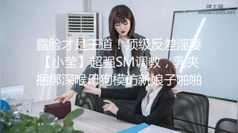 [MP4]STP32524 网黄界的黑马&nbsp;&nbsp;瀑布式喷水【翘臂桃桃】泰国游，到健身房玩跳蛋，牛郎圈找牛郎，被操的大喷水，这娘们真会整活 VIP0600