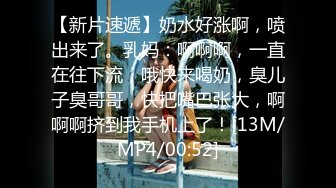 MD-0155.艾秋.突袭男优宿舍(下集).一女三男激情4P.麻豆传媒映画