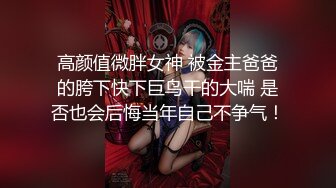 小琪琪文文 合集【21V】 (5)