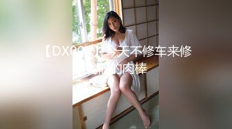 《台湾情侣泄密》极品粉嫩的白虎B少妇??被男友干到翻白眼