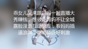 MDX-0152_丈夫的綠帽願望_老公面前與其他男人做愛官网-夏晴子