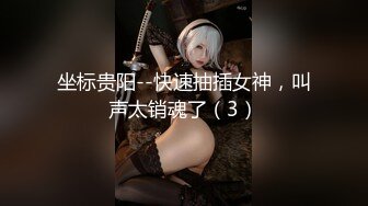 2020.8.27，【橙橙小萝莉】好粉嫩的小仙女被调教成了小母狗，爆菊滴蜡各种道具轮番上，白虎小穴一刻也不能闲着