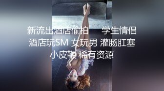 [MP4/ 2.03G] 长发飘飘黑裙御姐风情真迷人 脱掉衣服后肉体丰满奶子挺翘摸上去软软销魂顶不