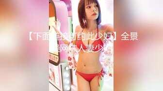 [MP4]小少妇 沙发69 蜂腰翘臀 淫荡小骚货这身材不错 后入观感极佳