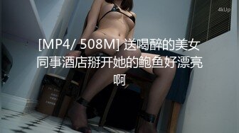 重磅流出推特红人淫妻控【阿崩】自己媳妇给人家随便玩群P户外大街上露出湖边啪啪啪非常淫骚国语对白3V1