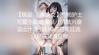 【下面给你舔】，还在哺乳期的小少妇，连续PK几位主播