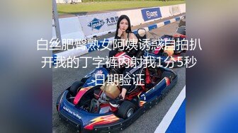 [MP4/ 1.09G] 性爱调教孕产期骚人妻怀孕了必须内射，人妻少妇太有女人韵味了