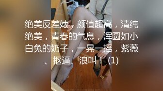 [MP4]短发妹子啪啪摸逼上位骑坐抬腿抽插后入大力猛操