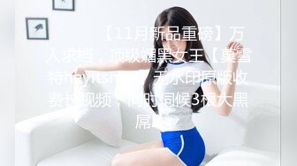 爱情故事-3