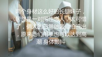 JK双马尾 可爱萌妹〖下面有根棒棒糖〗青春少女美足诱惑 娇小身材多体位蹂躏爆草 少女刚发育好的胴体让人流口水