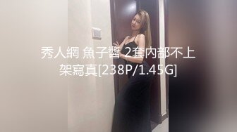 【新片速遞】&nbsp;&nbsp;猫耳朵妹子模特身材长相甜美水晶大屌自慰插穴，骚气呻吟[591M/MP4/54:32]