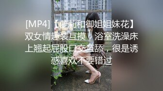 STP14349 麻豆最新出品国产AV剧情美女被人工智能魔机控制情不自禁自慰