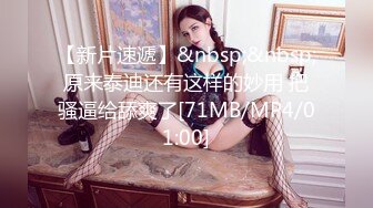 学舞蹈的02年小太妹，性感黑丝诱惑，干完一炮去洗完澡再干一炮，持久力干得小妹妹痉挛骚动！