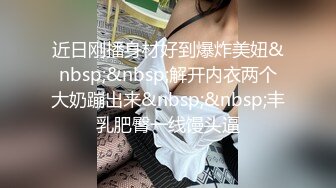 高质量丰满又甜美的外围妹子，让她穿上黑丝 极品尤物啊，偷拍器材差点被她发现 差点翻车，糊弄过去后 被小哥狠操得眼神迷离