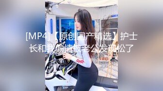 【健身性爱❤️奇葩啪啪】推_特红人健身达_人『谚哥』健__身房约炮女粉性爱私拍流出 肌肉与肉欲的猛烈撞击 (4)