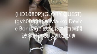 另类叛逆女孩极品泄密，推特43万粉满身纹刺青露脸网红【阿璃】订阅福利，人瘦奶挺与炮友各种啪啪不健康自拍 (1)