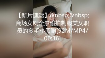 超级御姐！无敌甜美大长腿，把美腿伸直了自慰 (3)