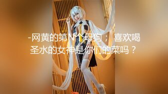 [MP4]STP25382 骚妈带着两个女儿一起大秀直播，全程露脸好刺激，黑丝情趣装诱惑，吃奶舔逼AV棒自慰骚穴，嫩的出水还没毛 VIP2209