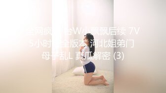 【新片速遞】 【极品女神❤️价值17美金】美乳新人『丽露Leelo』绝美和服诱惑 全裸美胸超美情色互動 大尺度隐藏版 高清1080P版 [870M/MP4/16:00]