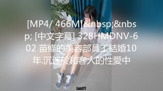 [MP4/1680M]12/7最新 轻熟女姐妹口交大鸡巴激情4P伺候年轻小哥哥VIP1196