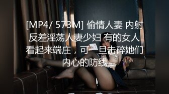 无水印[MP4/3260M]10/25 女仆装极品小女友睡醒蜜桃臀美腿振动棒充好电插穴VIP1196