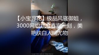 熟女骚货无套内射流精