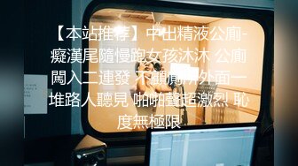 【新速片遞】&nbsp;&nbsp;漂亮少妇 舔逼 舔脚 舔菊花真的好喜欢 今天要舔个够 先舔脚在舔逼菊花也不能放过 [302MB/MP4/10:11]