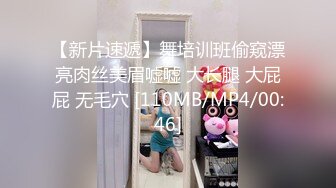 鏡子前後入狂肏情趣護士服浪女