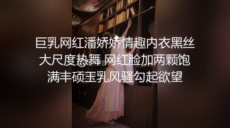 深夜发骚自己玩玩具，好想被填满啊