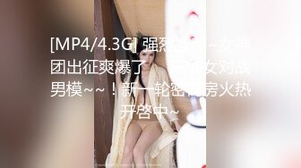 -极品超美御姐【繁花女主角】横店演戏好几年 古装裸舞 各种风格信手拈来 (5)