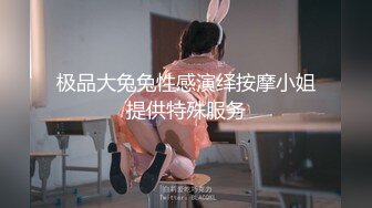 舌钉小妹奶大逼肥颜值高，网络兼职主播赚外快，听狼友指挥全程露脸激情大秀，揉奶玩逼道具抽插，浪叫不止