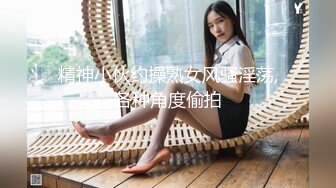 【终极调教❤️女奴的进化史】绿帽性爱狂超级调教女奴甄选 餐桌下口交 KTV包厢各种爆操 一流女神被玩弄的毫无人性20 (12)