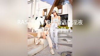 ★☆全网推荐☆★独家乐橙酒店私享台偷拍文艺青年撸管等眼镜女友来啪啪妹子好奇的研究男友的放在桌子上的飞机杯