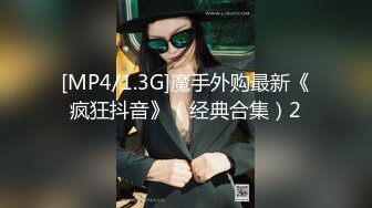 怎么变大变长了 哥哥你好坏看你斯斯文文的 被小哥哥套路无套啪啪 内射 粉穴淫水超多