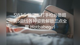 -大胸豹纹美女用胡萝卜自慰不满足又想约个胖男来操她