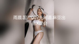 国产AV 精东影业 JDYP007 农民工约啪小嫩妹 Aida