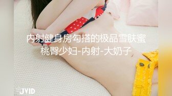 黄色头发美少妇椅子上道具插穴钻逼，上面插完差下面