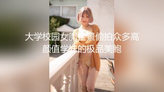 千人斩探花第二场长相甜美短发妹子3P啪啪，一起口交镜头前翘屁股抽插猛操