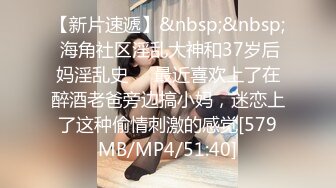 中年大叔趁孩子睡着赶紧和丰满的老婆来一炮❤️可惜鸡巴硬不起来只能先用跳蛋让老婆爽一下了