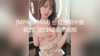 【新片速遞】&nbsp;&nbsp;✨✨✨♈最强2K画质，【korean_sua】比明星还美，超级大屁股~潮喷~ （下）✨✨✨极品水龙头[23900MB/MP4/20:23:12]