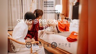 afchinatvBJ于诗淑yuyo_20190909