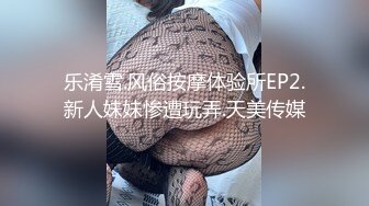 台州纹身大嫂 大哥进去了 大嫂我来照顾