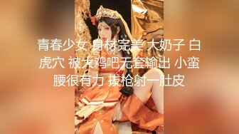 【新速片遞】&nbsp;&nbsp;漂亮黑丝熟女人妻吃鸡啪啪 打扫卫生 不要了谢谢 啊啊不要了天哪 酒店约操黑祖宗大肉棒 刚要操被打扰了 操的爽叫不停 [896MB/MP4/27:10]