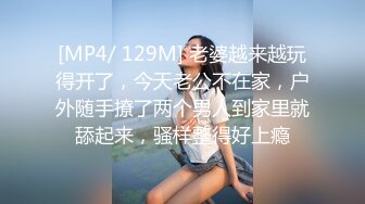 197_(sex)20231107_车模的诱惑