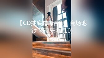 [MP4]丸子头金发妹子啪啪近距离拍摄直接骑坐抽插大力猛操