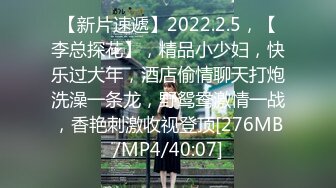 骚逼女友-珍藏私密照遭流出，洗澡、做爱诱惑：啊啊啊~快一点嘛，老公 ！ (1)