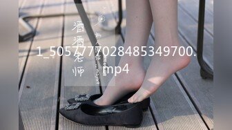 XK0003黑卡别墅 瑶贝女仆庄园 稚嫩女仆遭管家调教 星空无限传媒