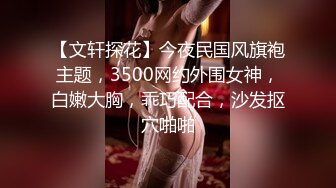 【小美一线天】御姐下海！我靠！超漂亮气质大美女，一根棒子把自己玩得湿漉漉 (7)