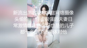 你愿意花多少钱操她一次？